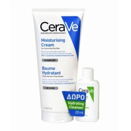 CeraVe Promo Facial Moisturising Lotion, 52ml & Hydrating Cleanser, 20ml