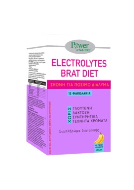 Power Health Platinum Range Electrolytes Brat Diet 12 φακελάκια