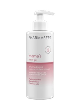 Pharmasept Mamas Intim Gel Καθαρισμού με Πρεβιοτικά για την Ευαίσθητη Περιοχή, 250mll