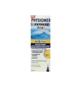 Physiomer Express Kids 20ml