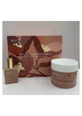 Medisei Smells Like Happiness Bare Skin Γυναικείο Σετ με Body Lotion 2τμχ