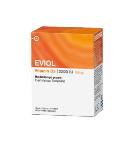 Eviol Vitamin D3 2200IU 55μg 60caps