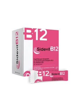 Winmedica Sidevit B12, 30sachets