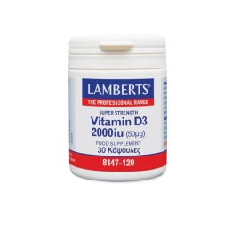 Lamberts Vitamin D3 2000iu 30 κάψουλες (50mg)