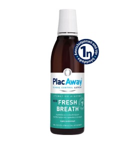 Plac Away Fresh Breath Στοματικό Διάλυμα 250ml