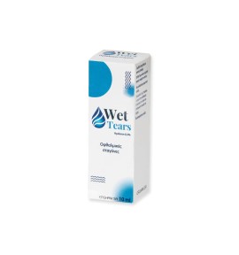 Erghani Wet Tears Hyaluron 0,3% Eye Drops 10ml