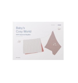 Korres Babys Cosy World Κουβέρτα + Μουσελίνα Αγκαλιάς - 100% Οργανικό Βαμβάκι