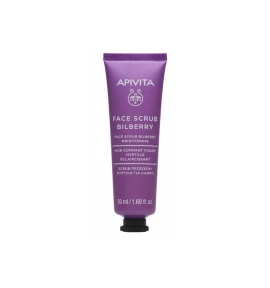 Apivita Face Scrub με μύρτιλλο 50ml