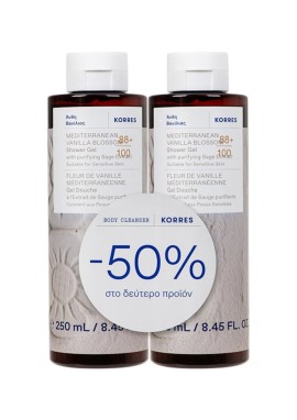 Korres Promo (-50% στο 2ο προϊόν) Αφρόλουτρο Mediterranean Vanilla Blossom, 2x250ml, 1σετ