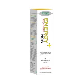 Power Health Energy Now Stevia 20eff.tabs