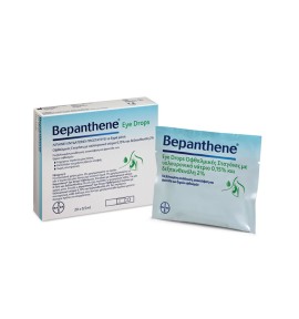 Bepanthene Eye Drops 20x0.5ml