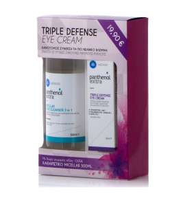 Panthenol Extra Triple Defence Eye Cream 25ml & Micellar True Cleanser 3 in 1 500ml