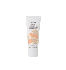 Korres Macadamia Moisturising & Revitalising Mask 18ml