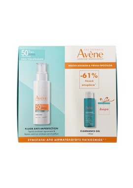 Avene Sun Care Fluid Anti-Imperfection SPF50 χωρίς Άρωμα 40ml & Cleanance Cleansing Gel 100ml