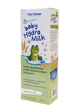 Frezyderm Baby Hydra Milk 200ml