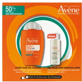Avene Eau Thermale Promo Ultra Fluid Oil Control Αντιηλιακό Προσώπου SPF50 & Δώρο Avene Eau Micellaire για Καθαρισμό Προσώπου