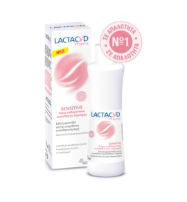 Lactacyd Pharma Sensitive 250ml