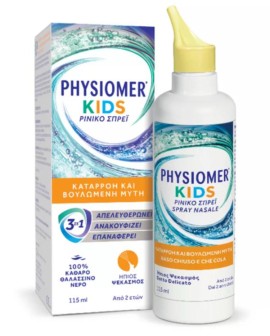 Physiomer Kids 115 ml spray
