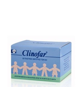 Clinofar Αμπούλες φυσιολογικού ορού 30 τεμάχια