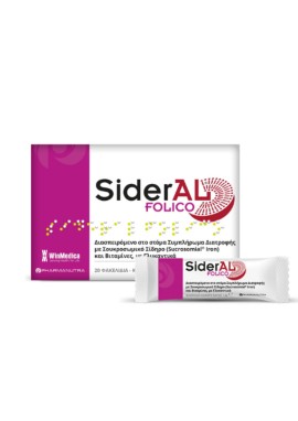 SiderAL Folico, 20sachets