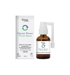 Power Health Doctor Power Throat Spray 30ml