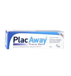 Plac Away Thera Gel 35g