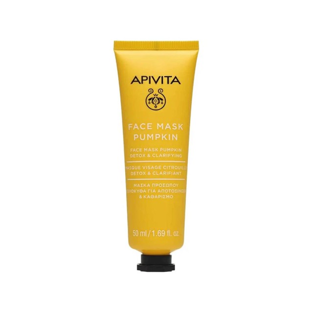 Apivita Face Mask Pumpkin Μάσκα Προσώπου με Κολοκύθα για Αποτοξίνωση, 50ml