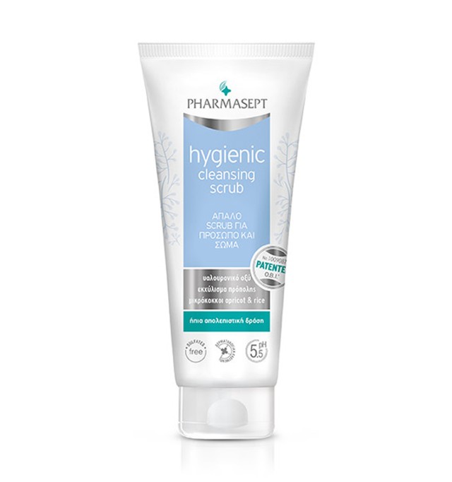 Pharmasept Hygienic Cleansing Scrub 200ml