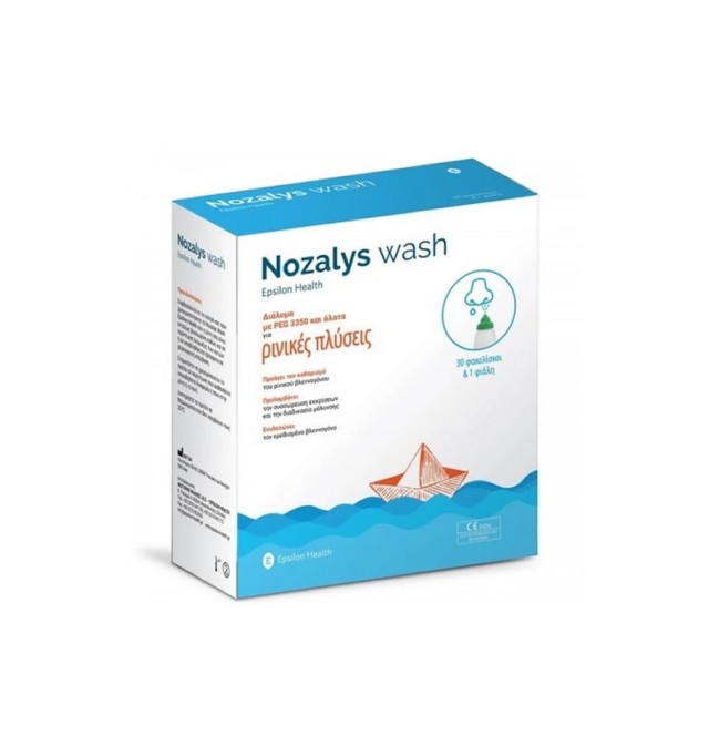 Epsilon Health Nozalys Wash Ρινικές Πλύσεις Φιάλη 1 τεμ. & Nozalys Wash 30 φακελίσκοι