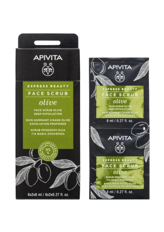 Apivita Express Beauty Κρέμα Βαθιάς Απολέπισης με ελιά 2x8ml