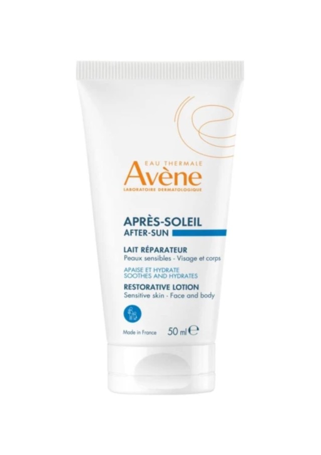 Avene After Sun 50ml