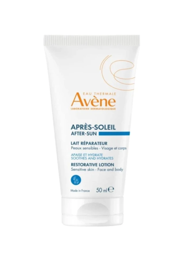 Avene After Sun 50ml