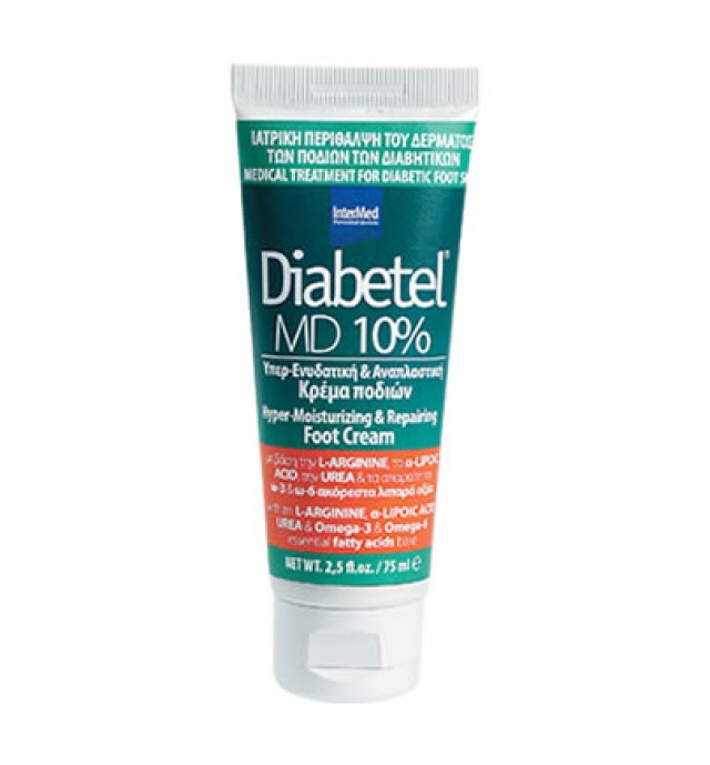 Intermed Diabetel MD 10% Κρέμα Ποδιών 75ml