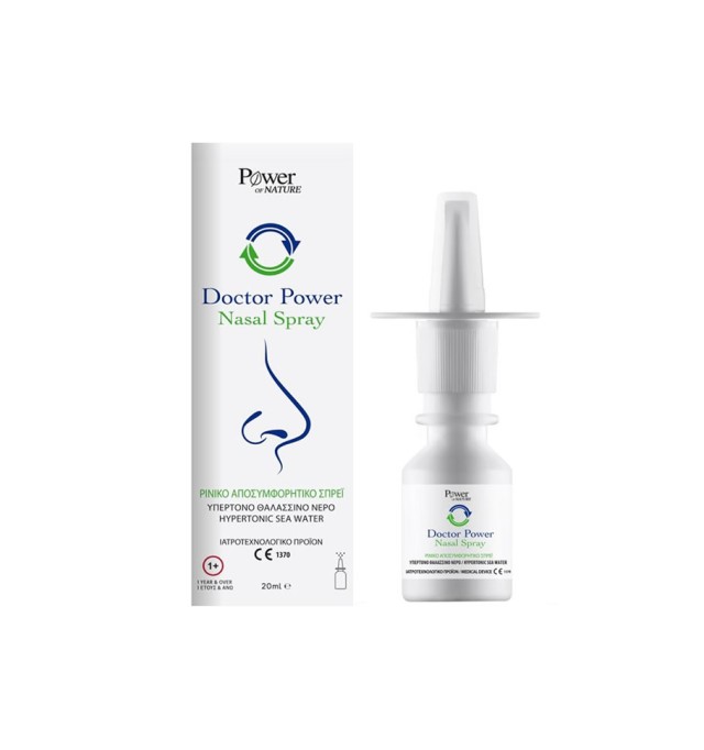 Power Health Doctor Power Nasal Spray 30ml