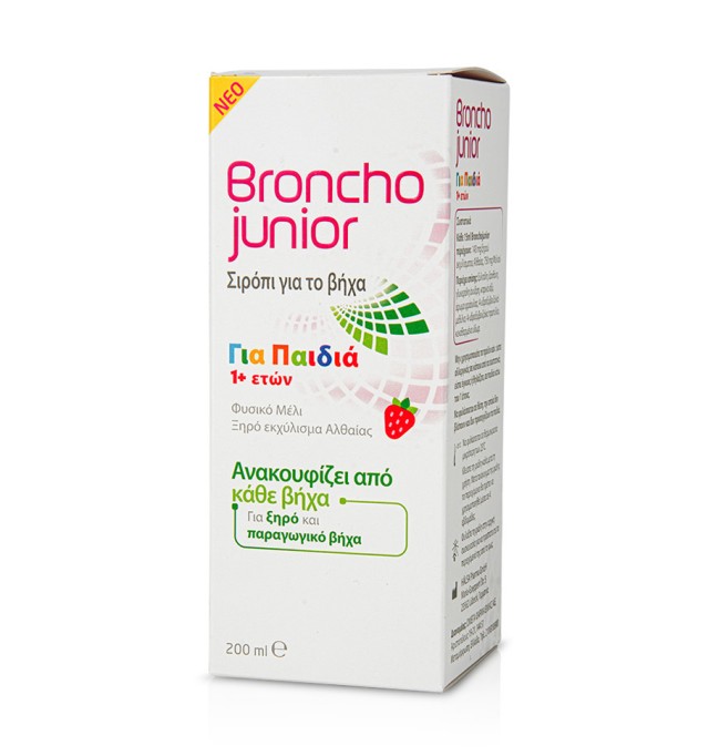 Omega Pharma Broncho Junior Σιρόπι Για το Βήχα (1+ ετών) 200ml
