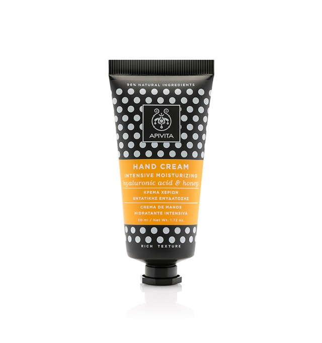 Apivita Hand Cream Για Εντατική Ενυδάτωση 50ml