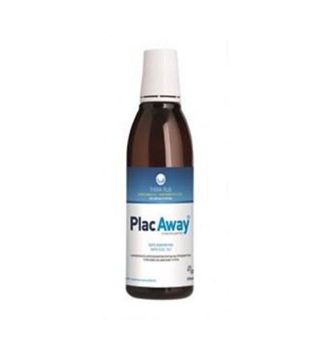 Plac Away Thera Plus 0.20% Στοματικό Διάλυμα 250ml