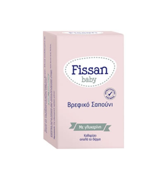 Fissan Baby Σαπούνι 90gr