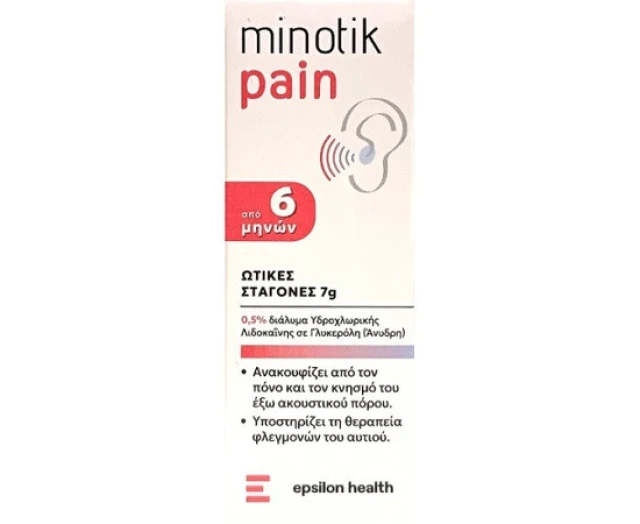 Epsilon Health Minotik Pain 7g