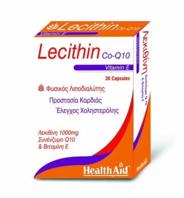 Health Aid Lecithin 1000mg - Co Q10 - Vitamin E - blister 30 caps