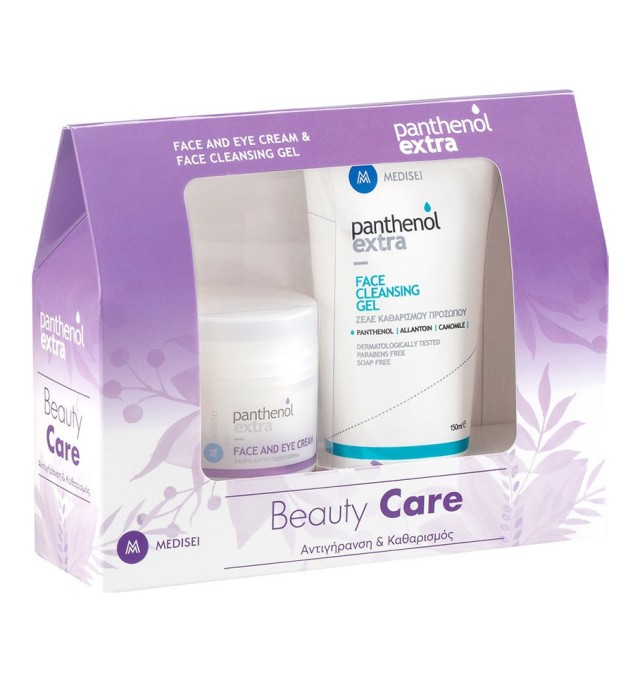 Panthenol Extra Beauty Care Face & Eyes Cream 50ml & Face Cleansing Gel 150ml