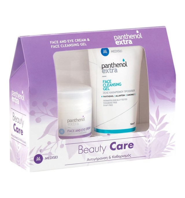 Panthenol Extra Beauty Care Face & Eyes Cream 50ml & Face Cleansing Gel 150ml