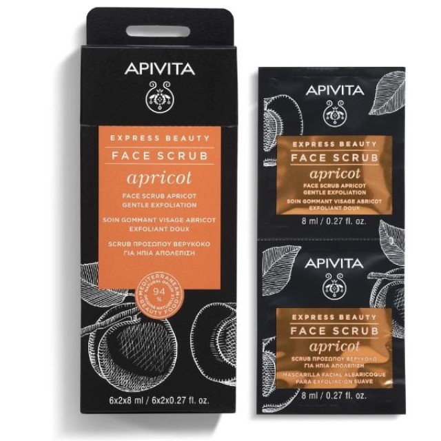 Apivita Express Beauty Gel  Ήπιας Απολέπισης με βερύκοκο 2x8ml