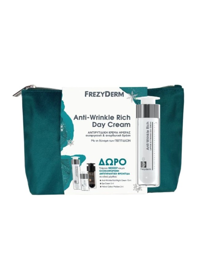 Frezyderm Promo Anti-Wrinkle Rich Day Cream 50ml & ΔΩΡΟ Anti-Wrinkle Rich Night Cream 15ml & Eye Cream 5ml & Velvet Colors Medium 2ml + Νεσεσέρ