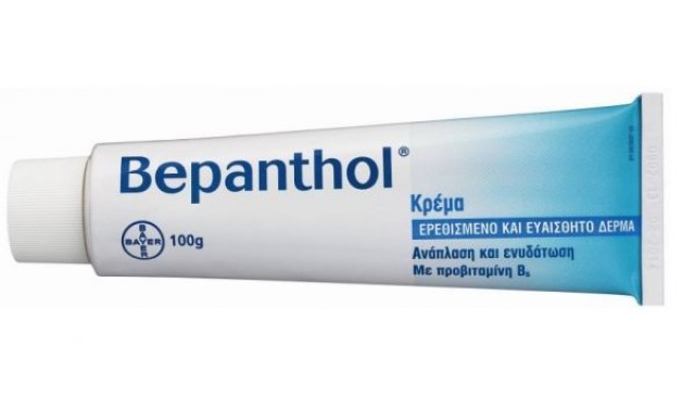 Bepanthol Κρέμα 100gr