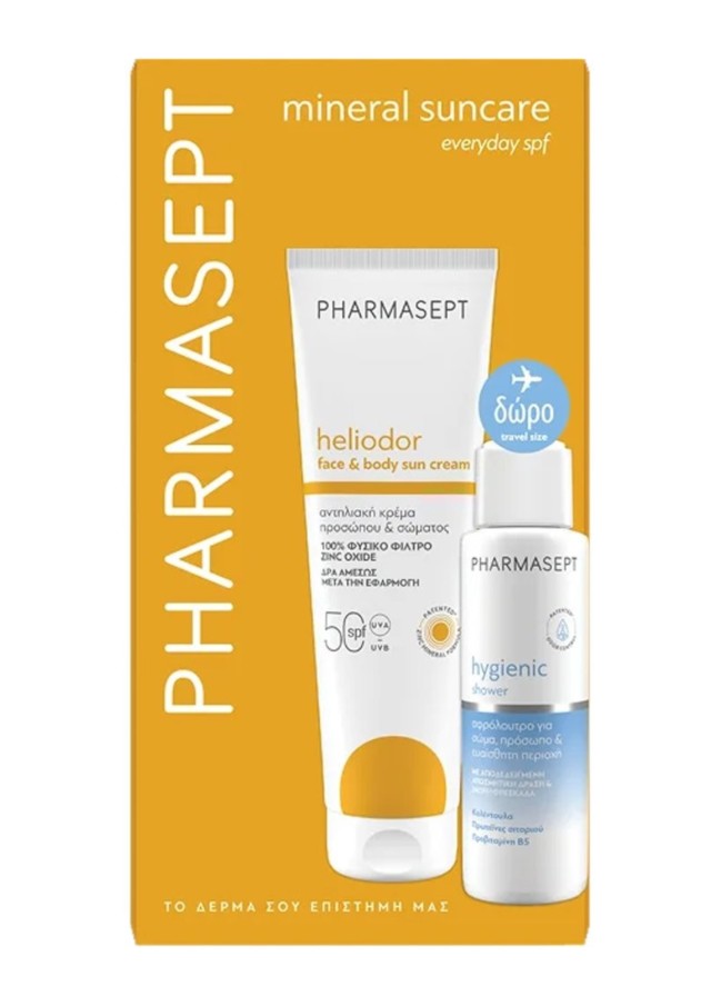Pharmasept Promo Heliodor Face & Body Sun Cream Αντηλιακό Γαλάκτωμα Προσώπου & Σώματος με SPF50 150ml & Δώρο Hygienic Shower 100ml