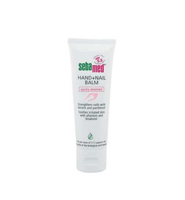 Sebamed Hand & Nail Balsam 75ml