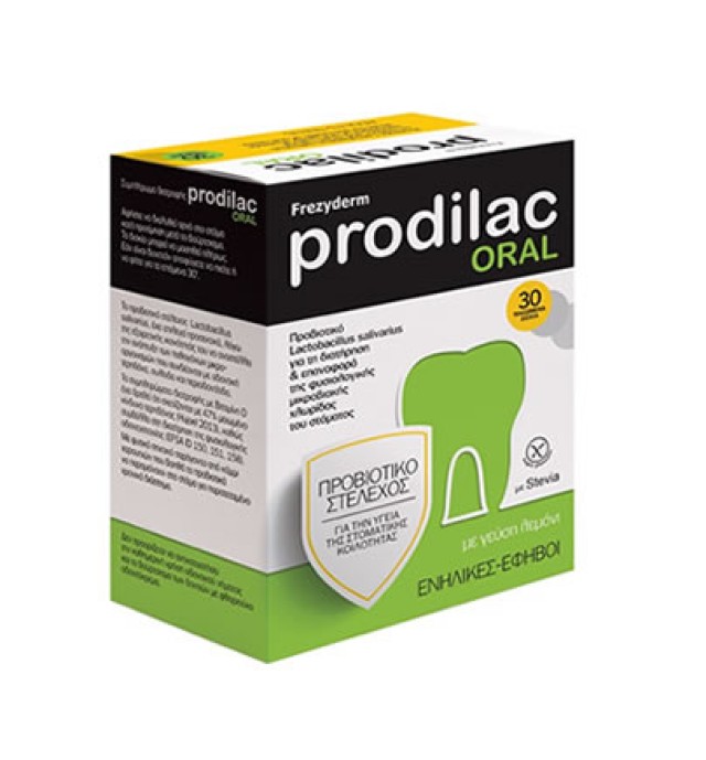 Frezyderm Prodilac Oral 30 μασώμενα δισκία