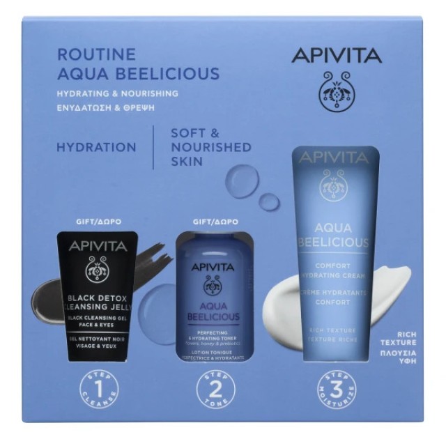 Apivita Promo Aqua Beelicious Πλούσιας Υφής 40ml & Ενυδατική Λοσιόν Κατά των Ατελειών, 50ml & Μαύρο Gel Καθαρισμού 15ml