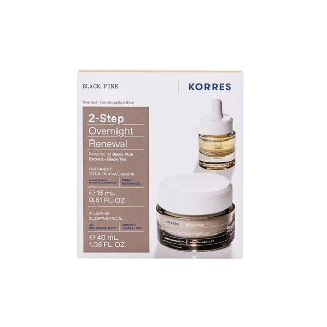 Korres Promo με Black Pine Κρέμα Ημέρας για Σύσφιξη & Lifting, 40ml & Δώρο Black Pine Κρέμα Νυκτός για Σύσφιξη & Lifting, 15ml, 1σετ